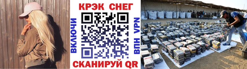 COCAIN Columbia  как найти   Саяногорск 
