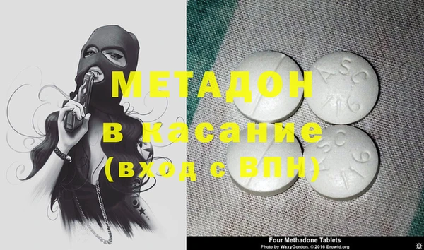 винт Заволжье