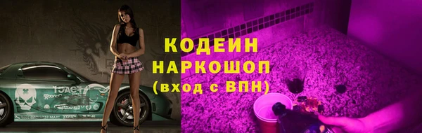 скорость mdpv Иннополис