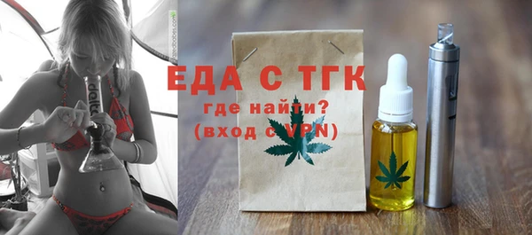 кокаин VHQ Зеленокумск