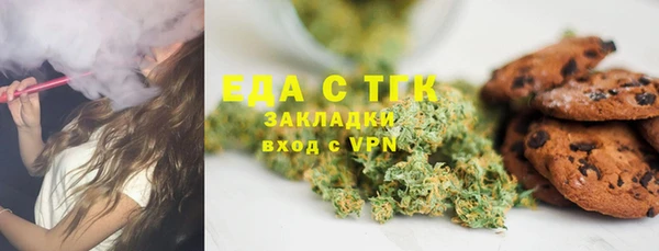 mix Зерноград