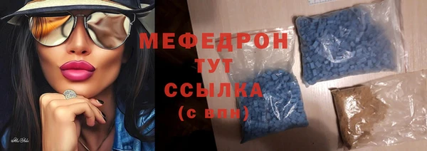 скорость mdpv Иннополис