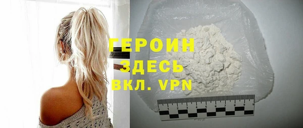 MESCALINE Зеленодольск