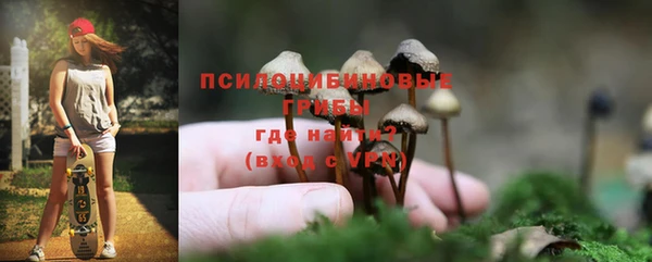 MESCALINE Зеленодольск