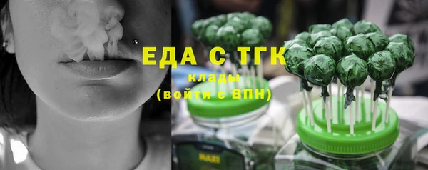 кокаин VHQ Зеленокумск