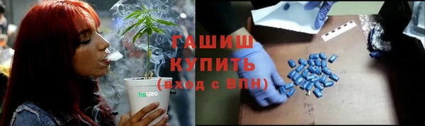 кокаин VHQ Зеленокумск