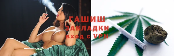 прущая мука Инсар