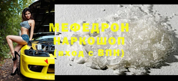 mix Зерноград