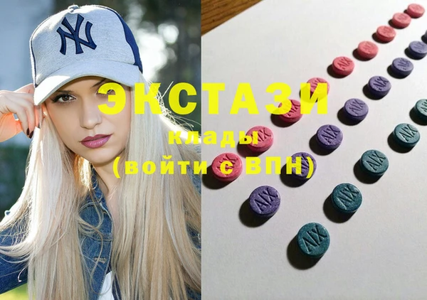 mix Зерноград