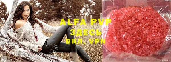 mix Зерноград