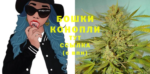 MESCALINE Зеленодольск