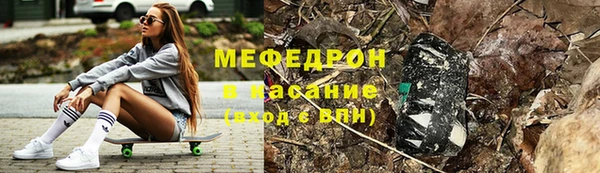 mix Зерноград