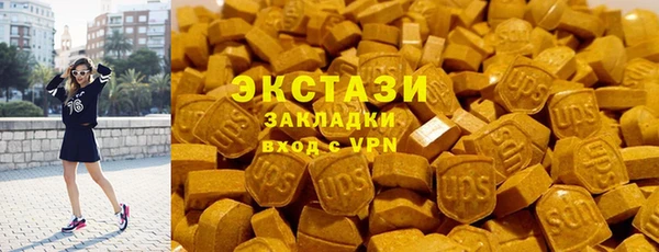 mix Зерноград