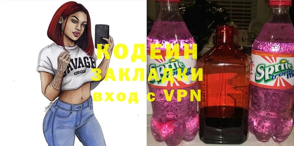 jwh Заволжск