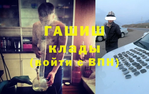 прущая мука Инсар