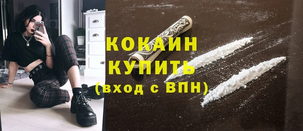 mix Зерноград