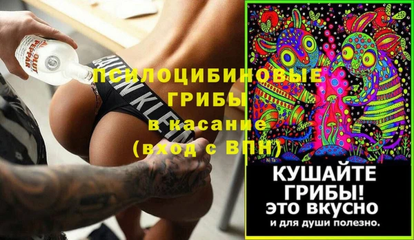 mix Зерноград