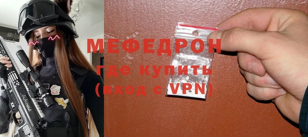 кокаин VHQ Зеленокумск