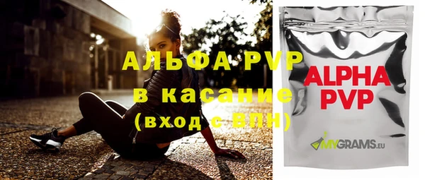 кокаин VHQ Зеленокумск