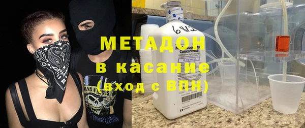 mix Зерноград