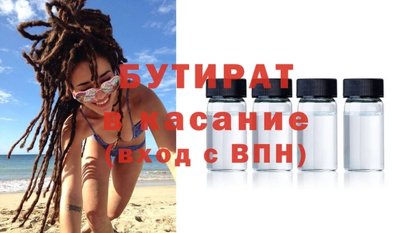 mix Зерноград