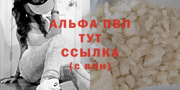 кокаин VHQ Зеленокумск