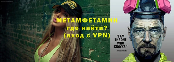 скорость mdpv Иннополис