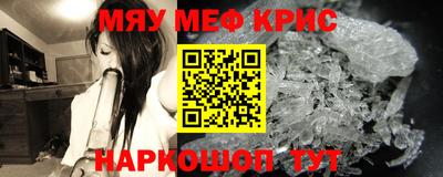 индика Изобильный