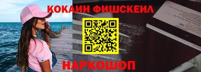 винт Ипатово