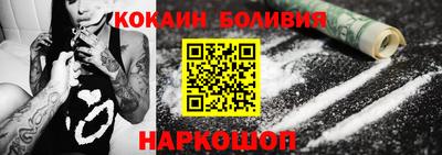 винт Ипатово