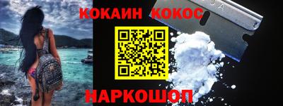 индика Изобильный