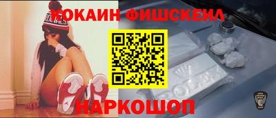 винт Ипатово
