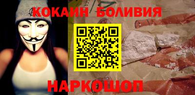 индика Изобильный