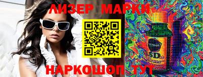 мефедрон VHQ Ирбит