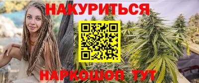мефедрон VHQ Ирбит