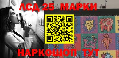 индика Изобильный
