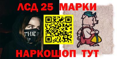 индика Изобильный