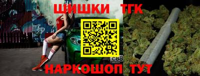 винт Ипатово