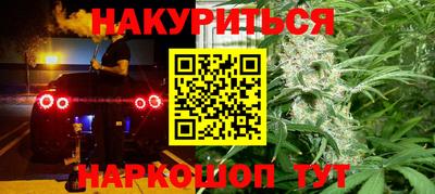 индика Изобильный