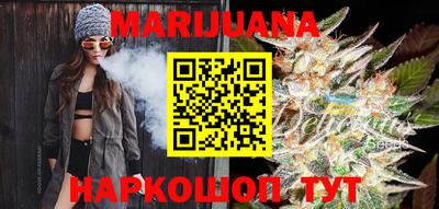винт Ипатово