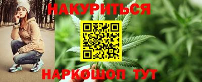 винт Ипатово