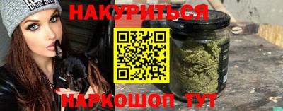 мефедрон VHQ Ирбит