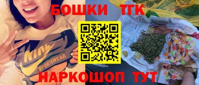 мефедрон VHQ Ирбит