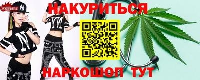 индика Изобильный