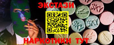 винт Ипатово
