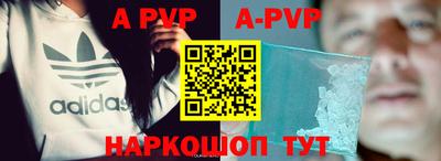 мефедрон VHQ Ирбит