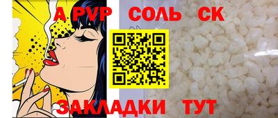 индика Изобильный