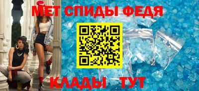 индика Изобильный