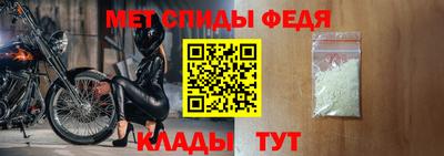 индика Изобильный