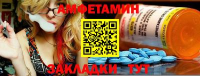 мефедрон VHQ Ирбит